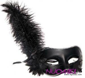 CM0068carnival cool black mask with plume