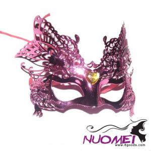 CM0070carnival gorgeous mask