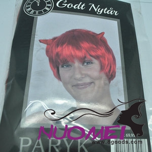 SK5287 fashion party wig