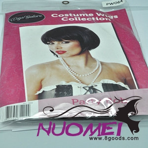 SK5298 fashion party wig