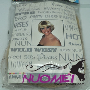 SK5329 fashion party wig