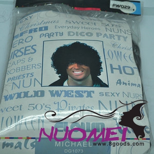 SK5351 fashion party wig