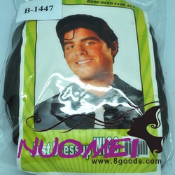 SK5366 fashion party wig