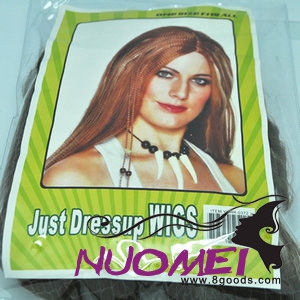 SK5406 fashion party wig