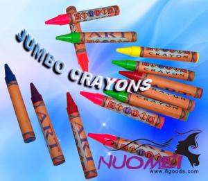 SEA012 Ingenious Stationery