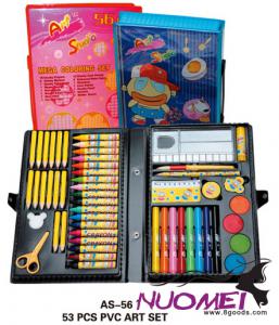 SEA028 Ingenious Stationery