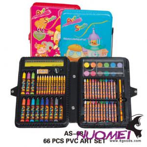 SEA034 Ingenious Stationery