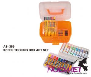 SEA041 Ingenious Stationery